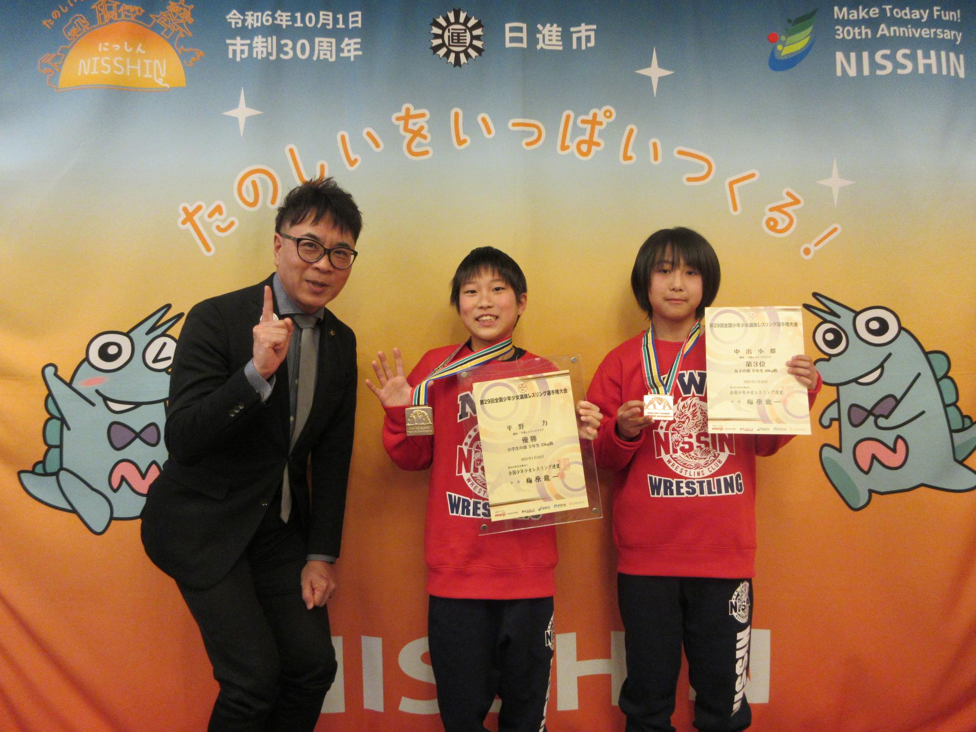 20250210_第29回全国少年少女選抜レスリング選手権大会出場結果報告