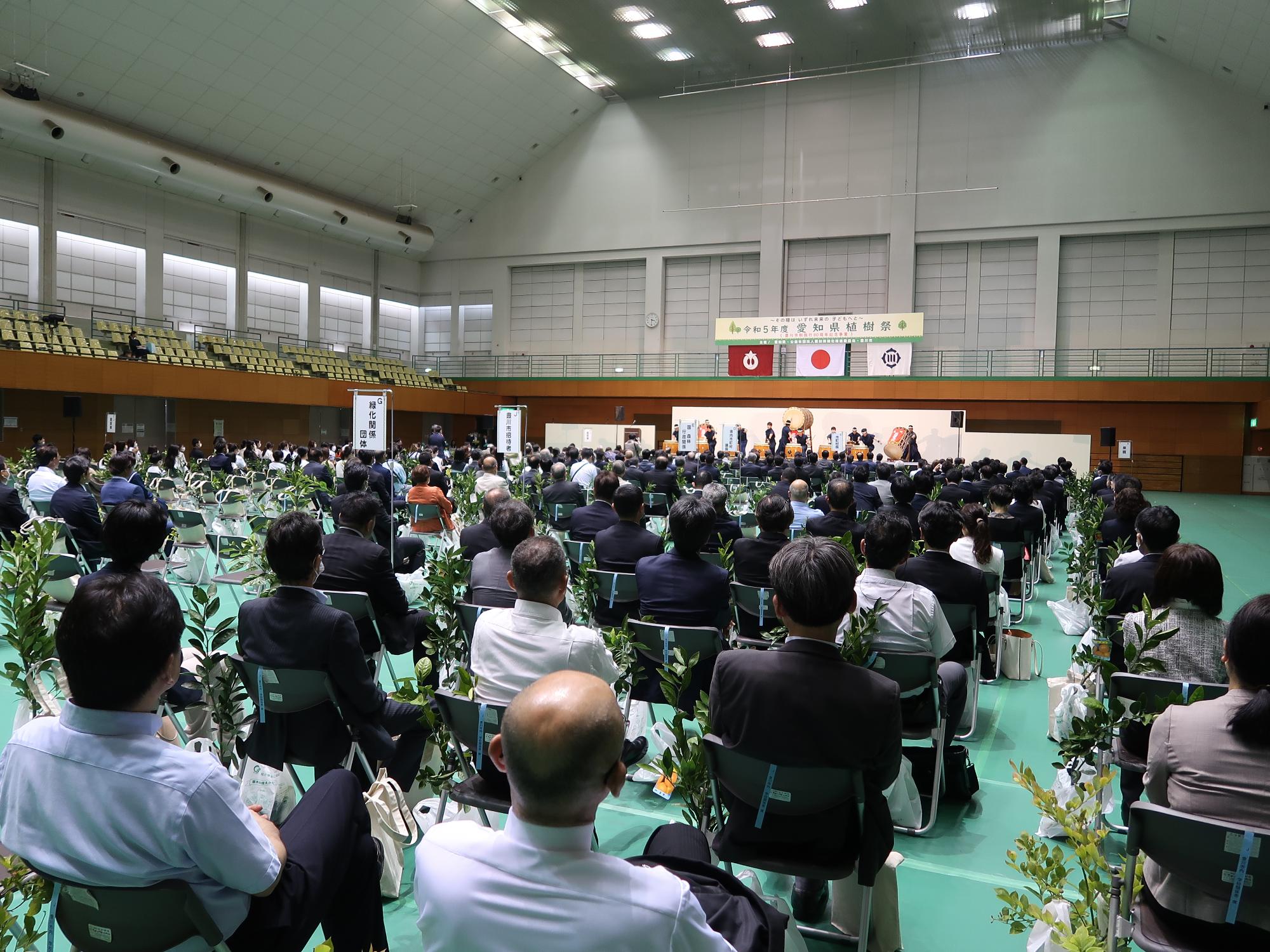 愛知県植樹祭1