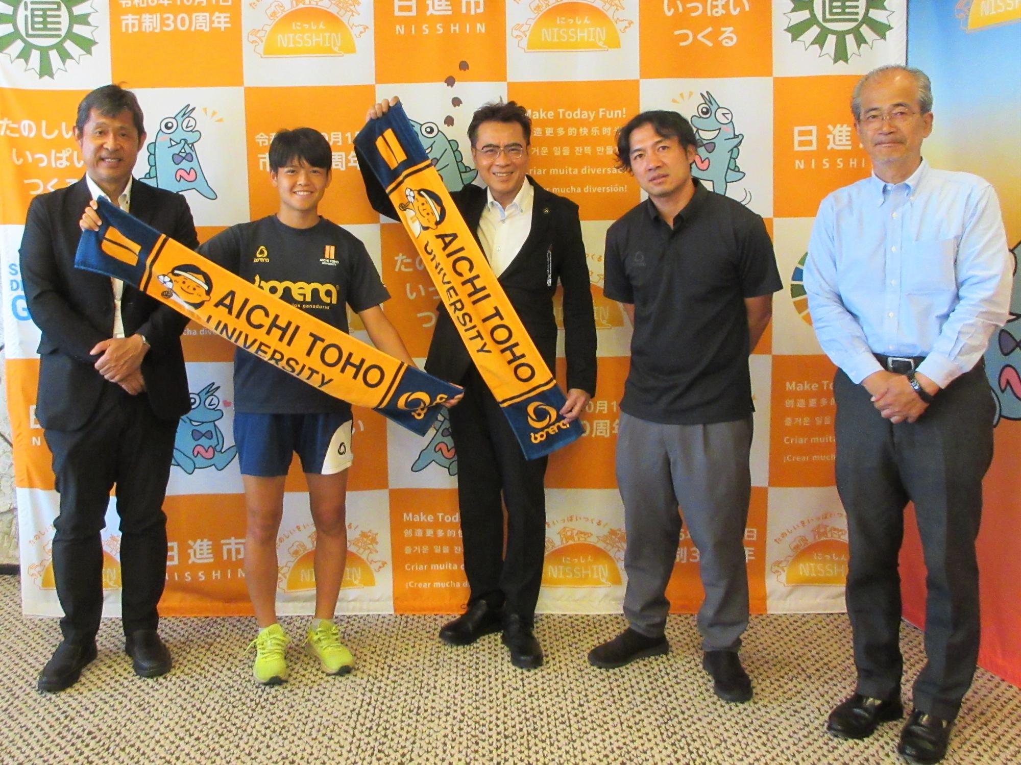 東邦大学女子サッカー部