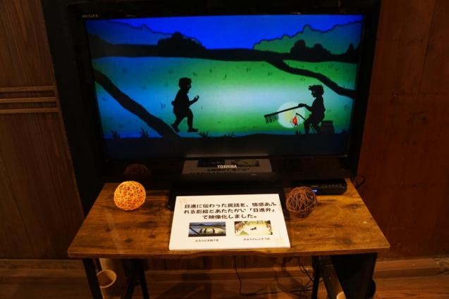 展示で実施された影絵の写真