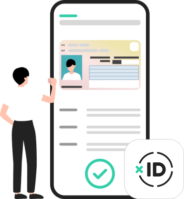 xIDアプリイメージ画像