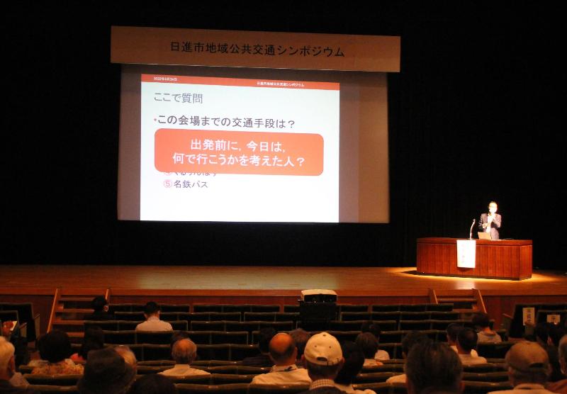 名城大学理工学部教授 松本幸正さんの基調講演