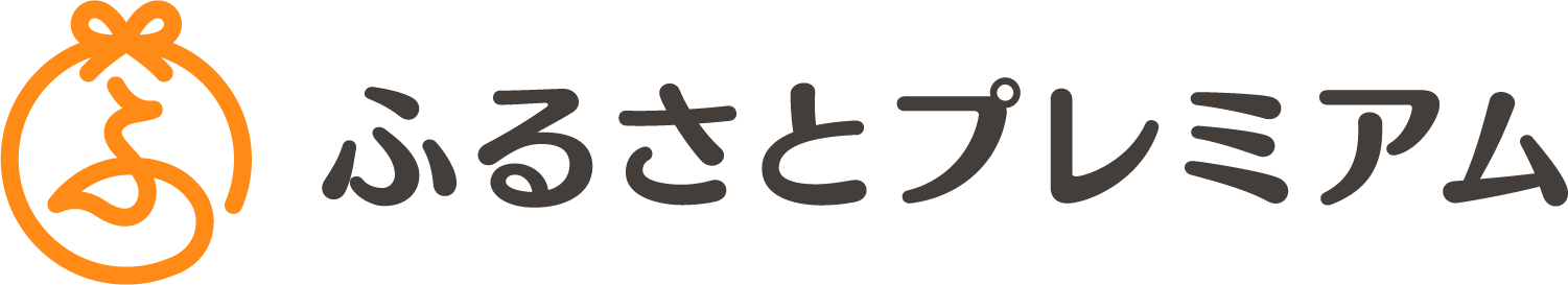 ふるさとプレミアムバナー
