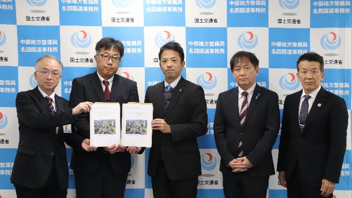 名古屋国道事務所・名四国道事務所要望