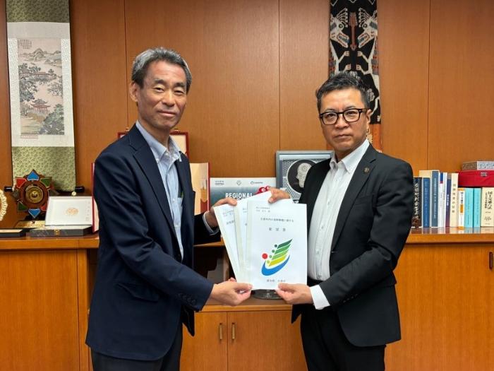 国土交通審議官