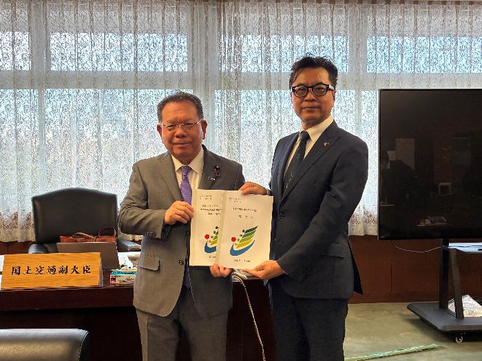 国土交通副大臣