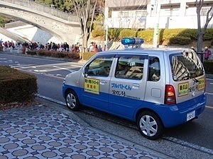 防犯パトロール