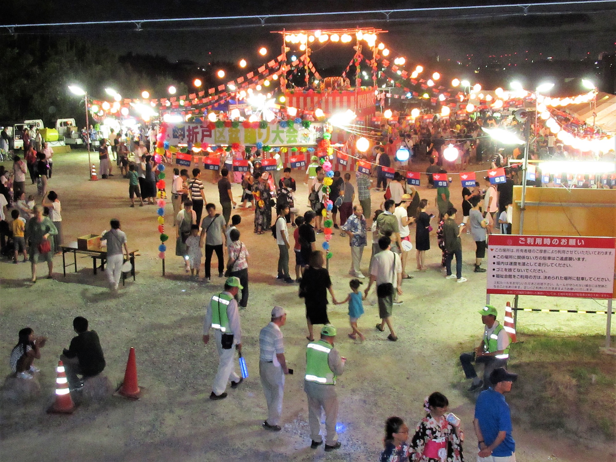 盆踊り大会