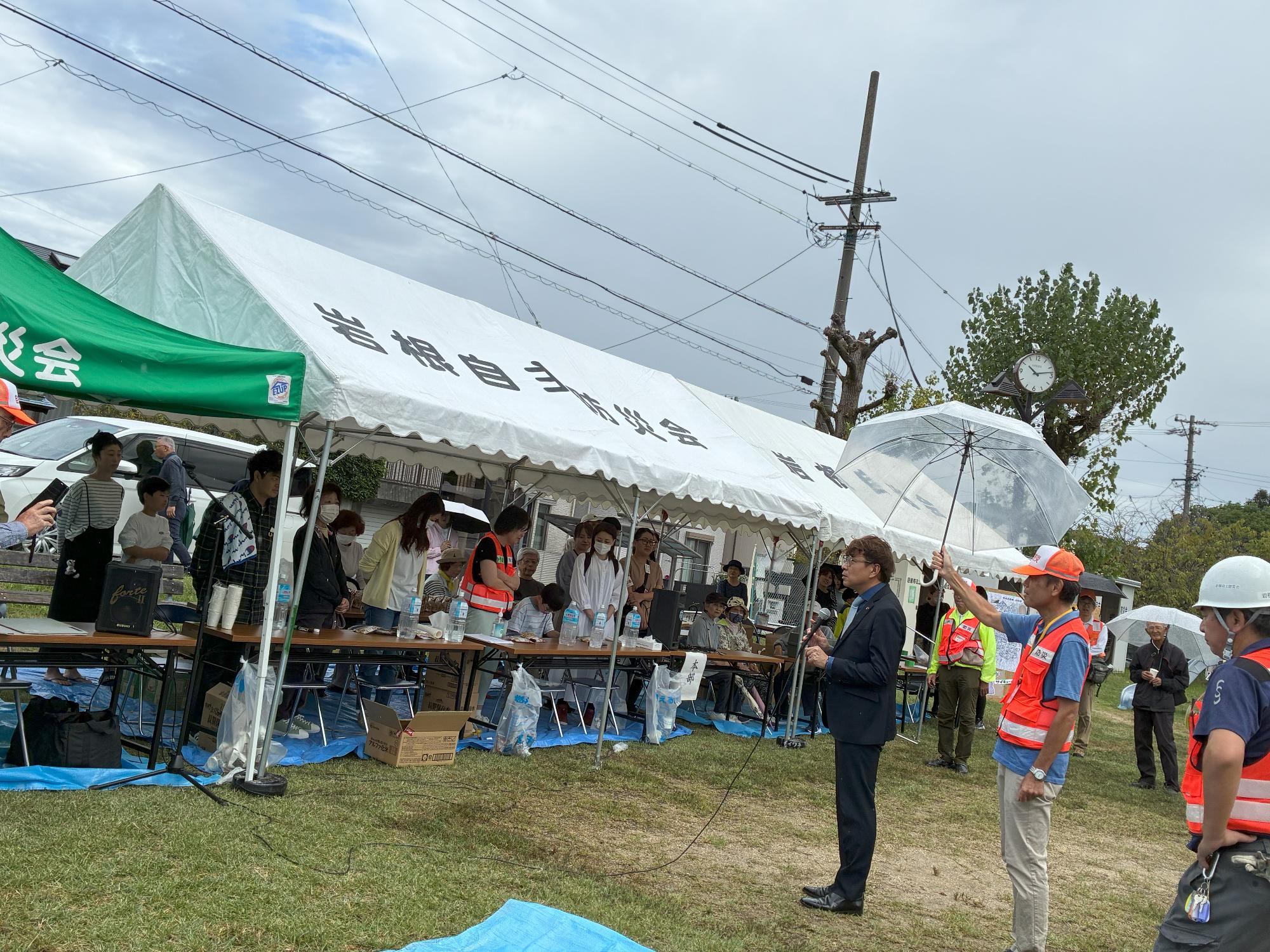 岩根自主防災会防災訓練