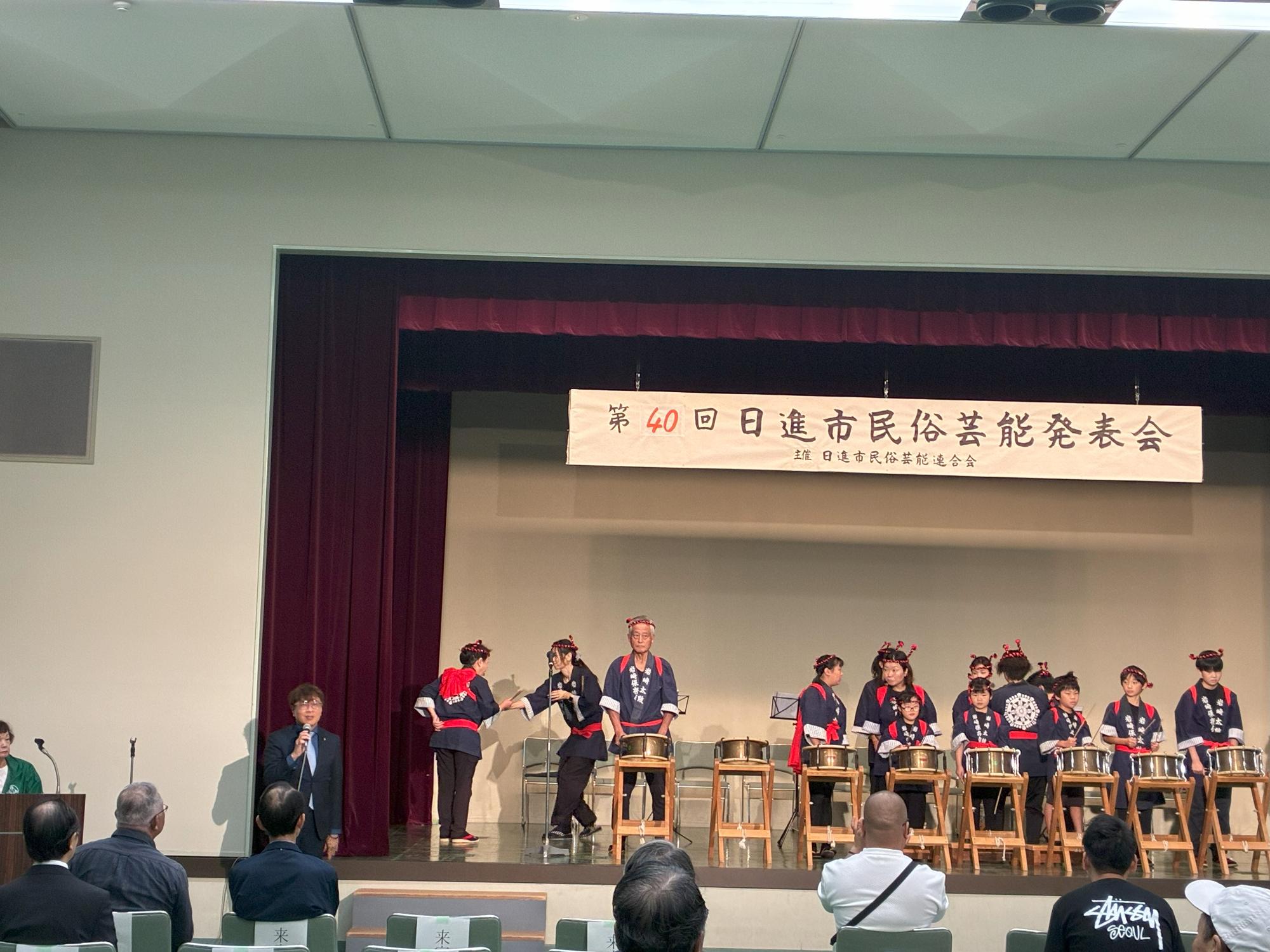 民俗芸能発表会