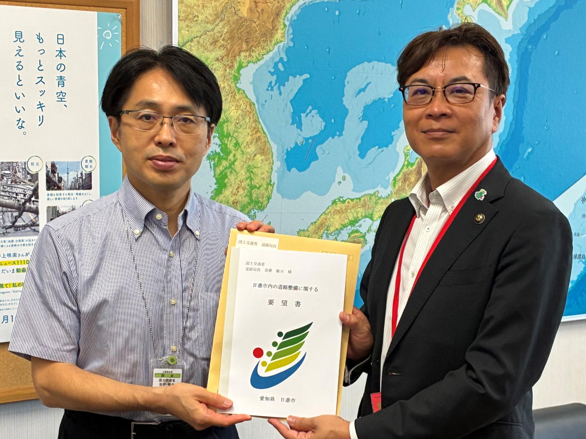 20250826_沓掛道路局長へ要望