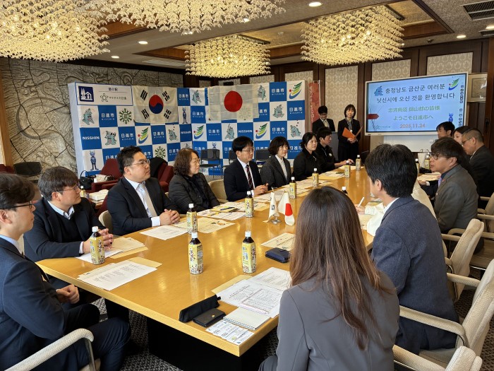 20251124_意見交換、懇談の様子