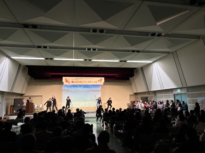 20251124_地域別県民文化大祭典2025の様子
