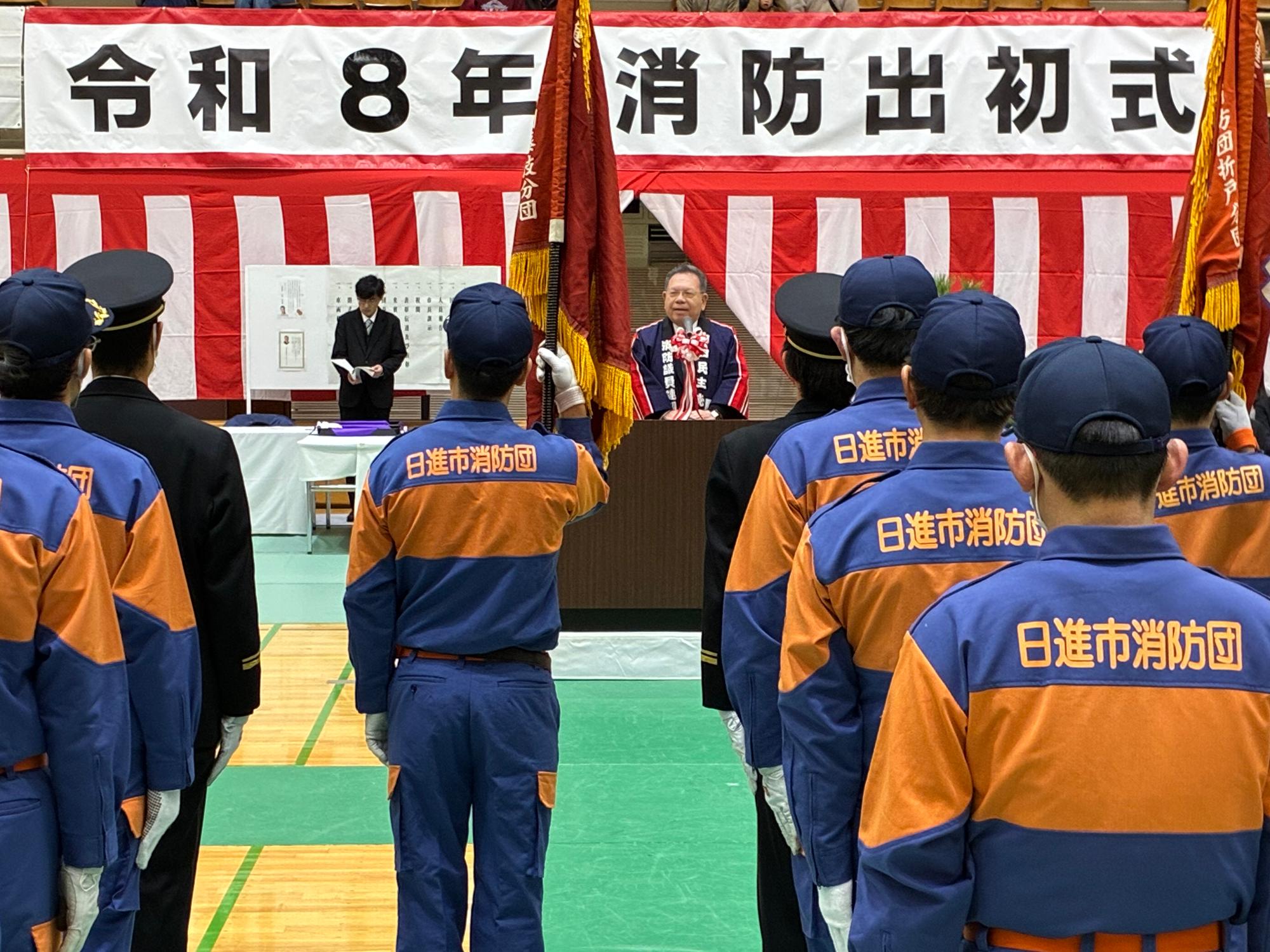 来賓祝辞を述べられる酒井国土交通副大臣兼内閣府副大臣兼復興副大臣・参議院議員