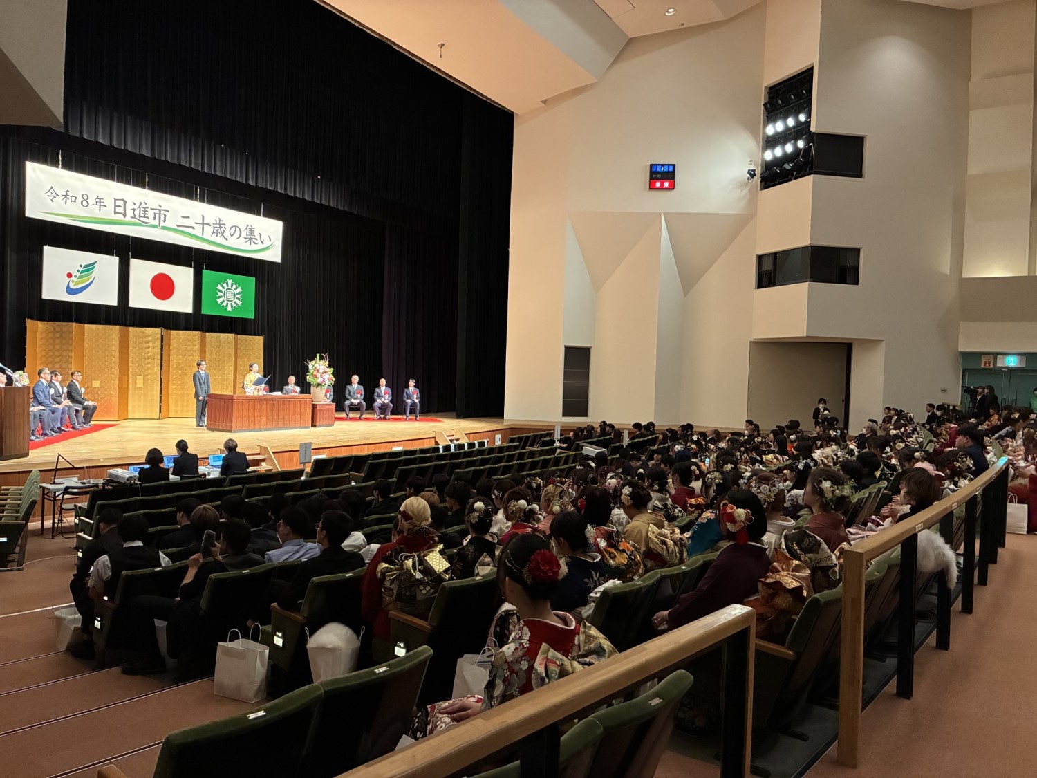 20260111_二十歳の集い 第1部の誓いの言葉