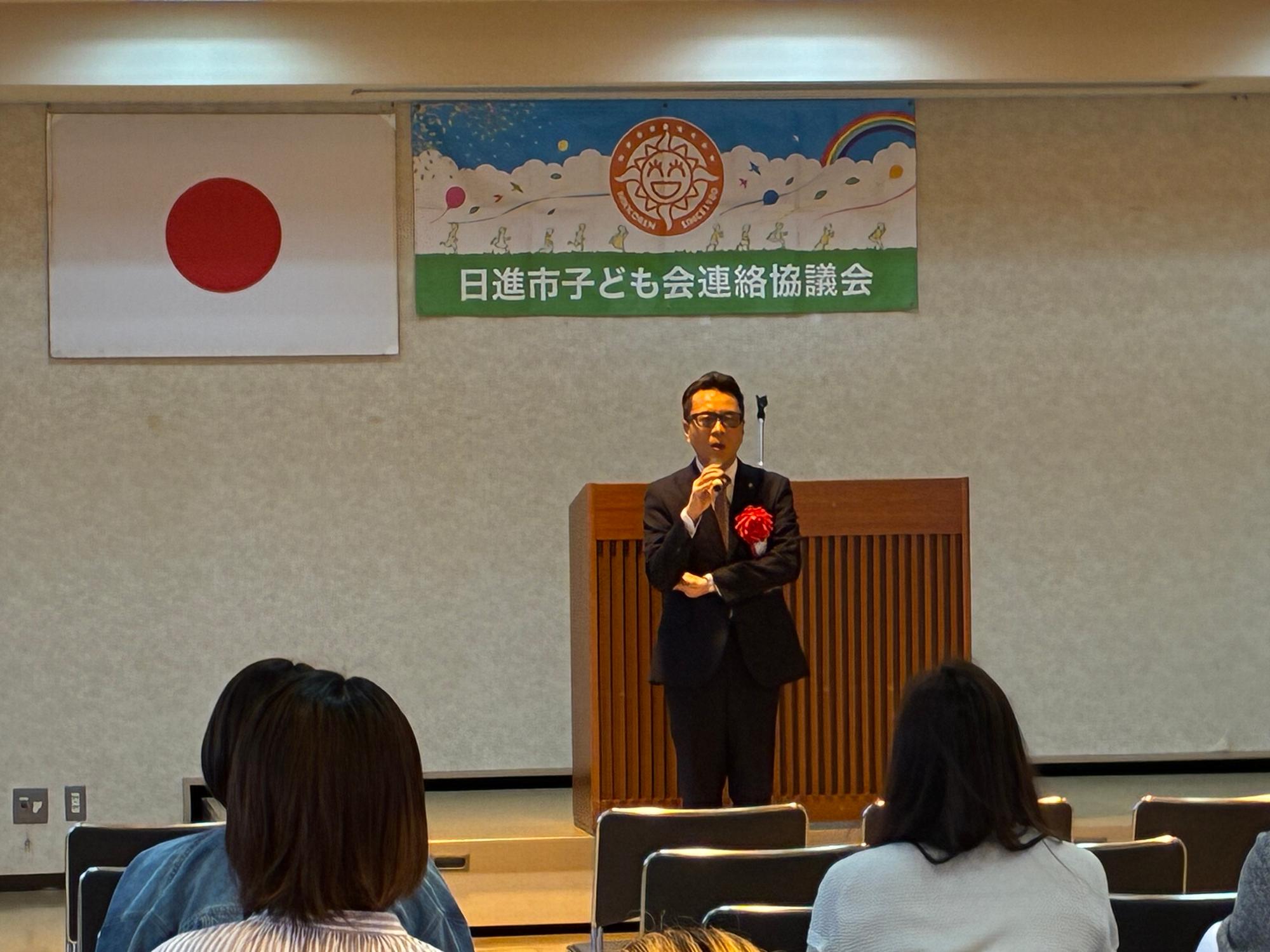 20260405_総会で挨拶をする近藤市長