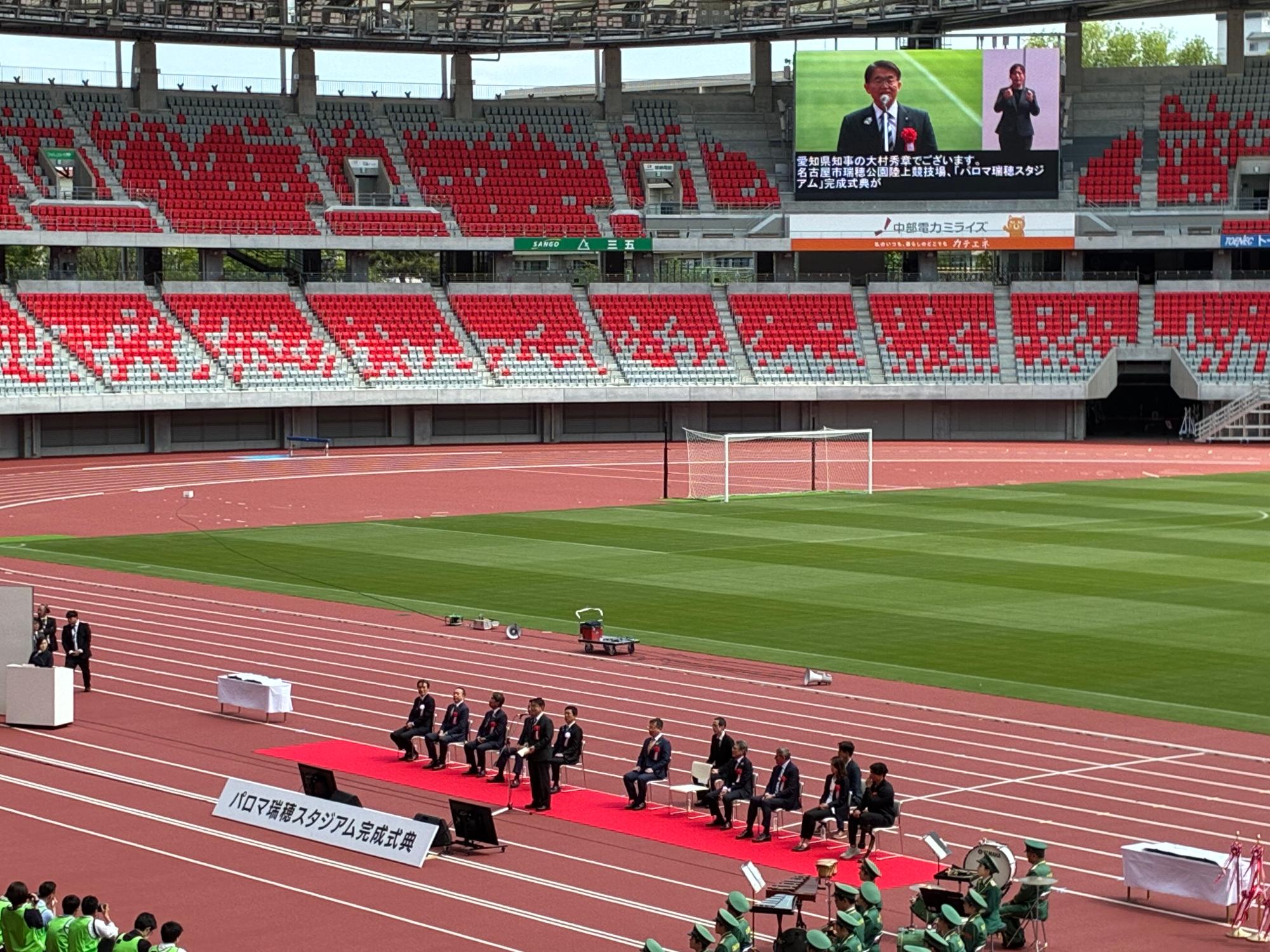 20260418_完成式典での大村愛知県知事の祝辞の様子