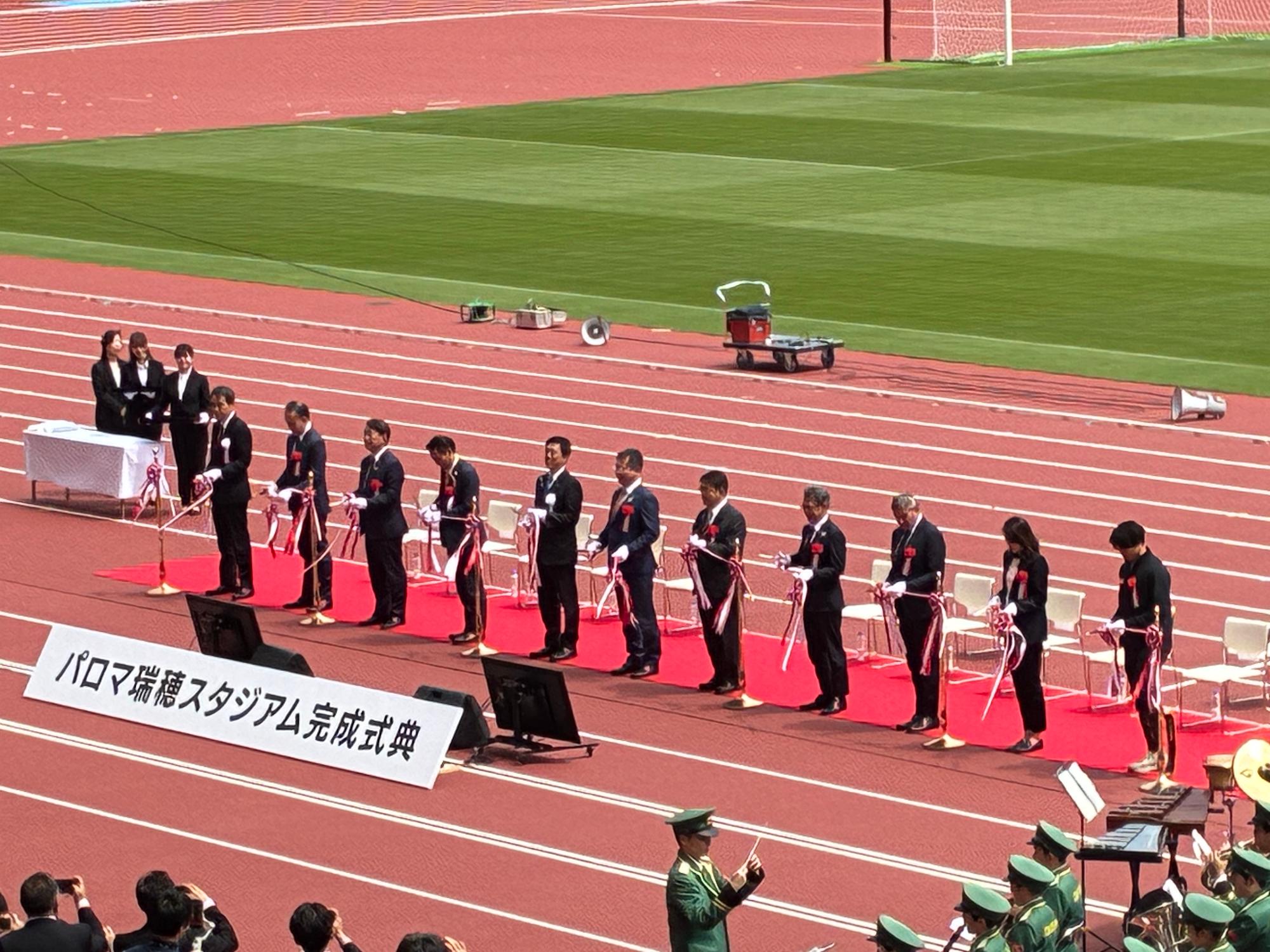 20260418_テープカットセレモニーの様子