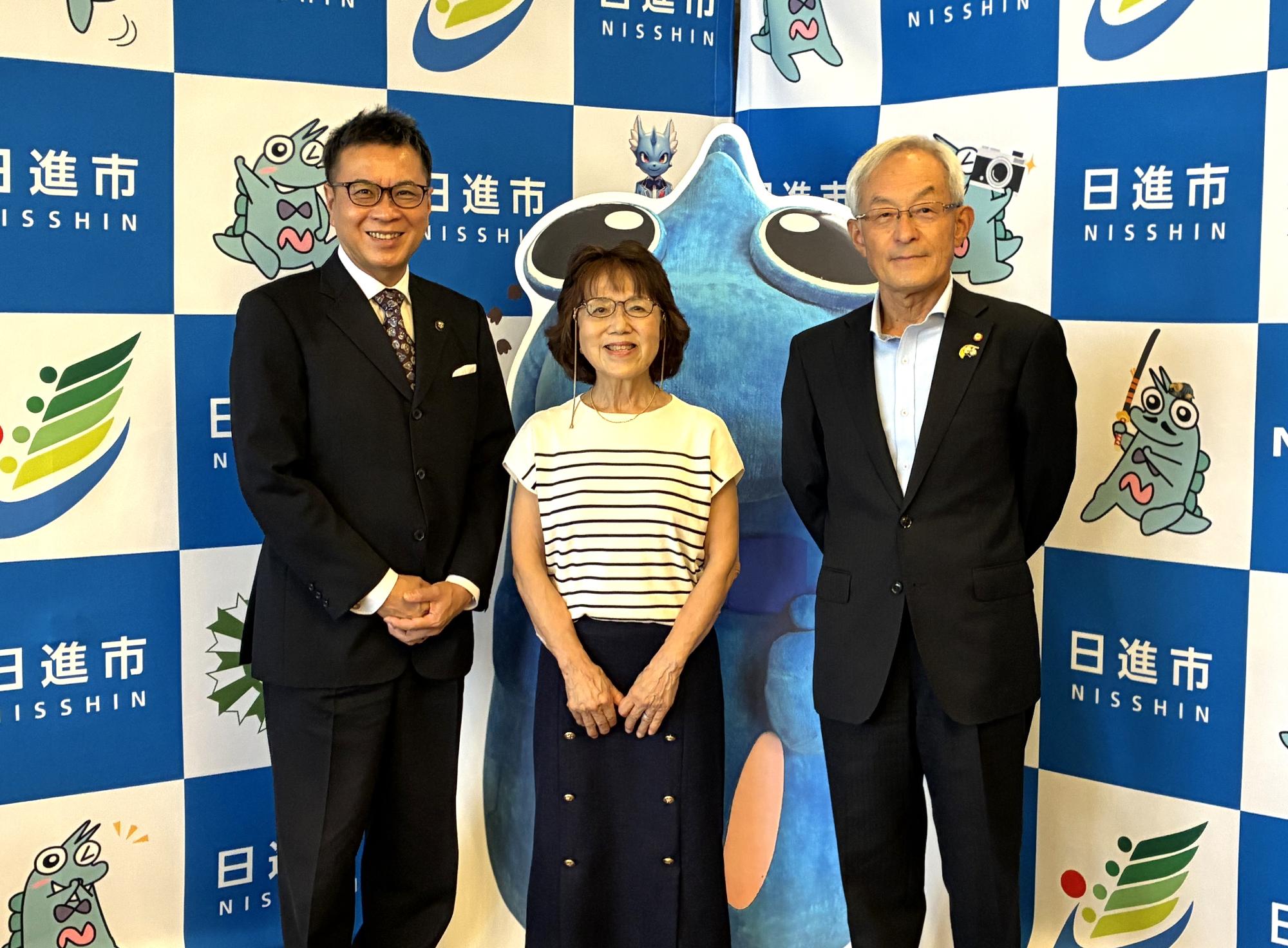 保護司