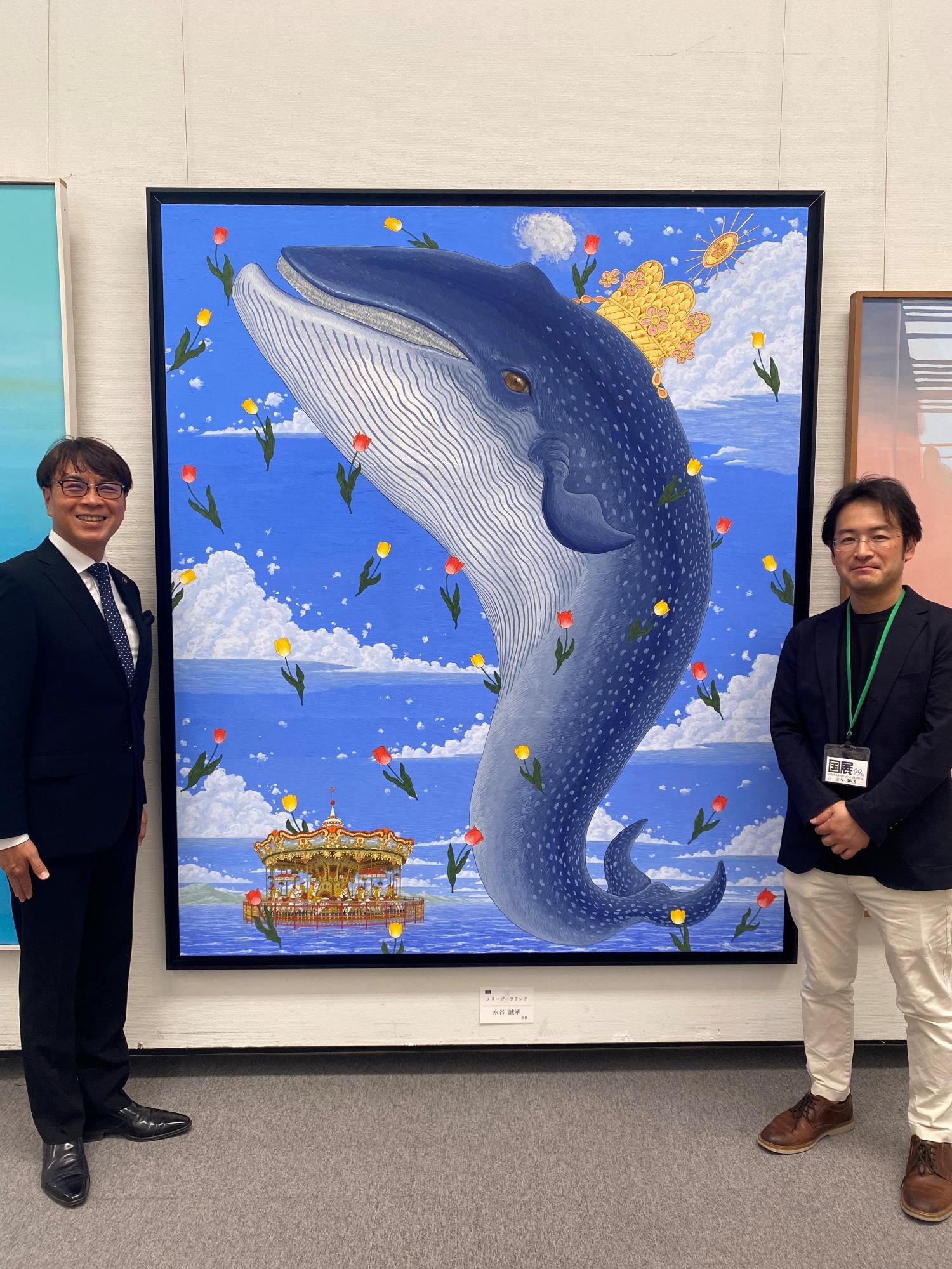 20250525_第99回国展 名古屋展で近藤市長と絵画作者の水谷誠孝さん
