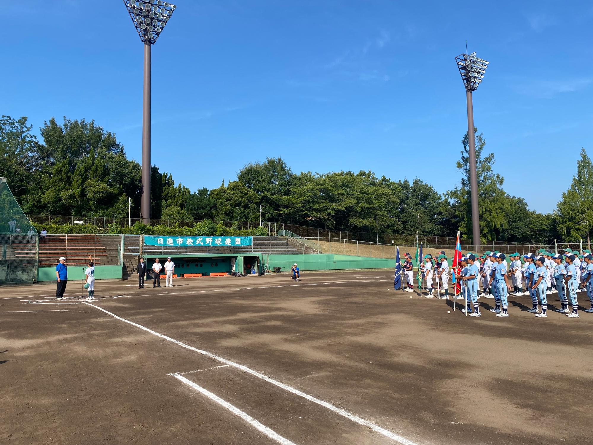 20250802_第29回日進市交流杯争奪少年野球大会開会式での選手宣誓