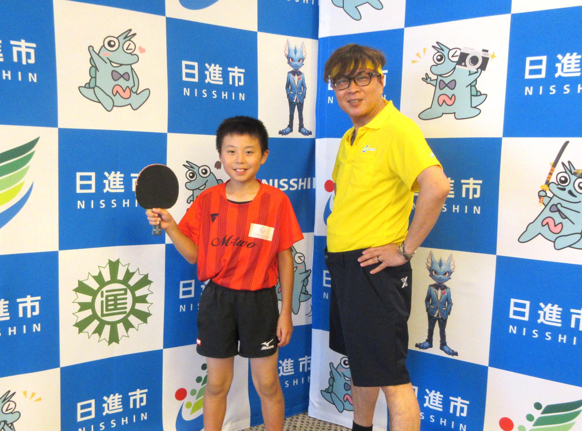 takkyuu1
