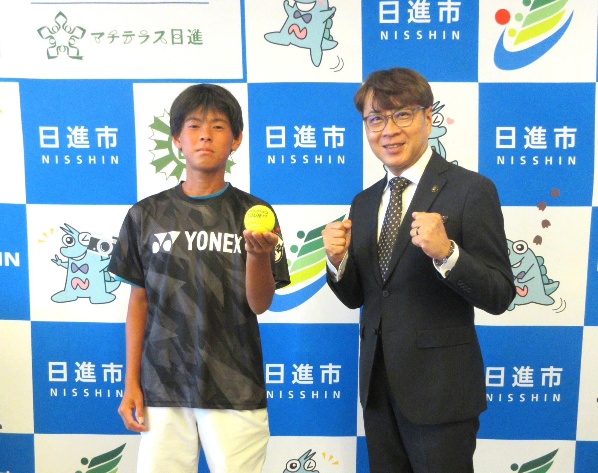 tenisu