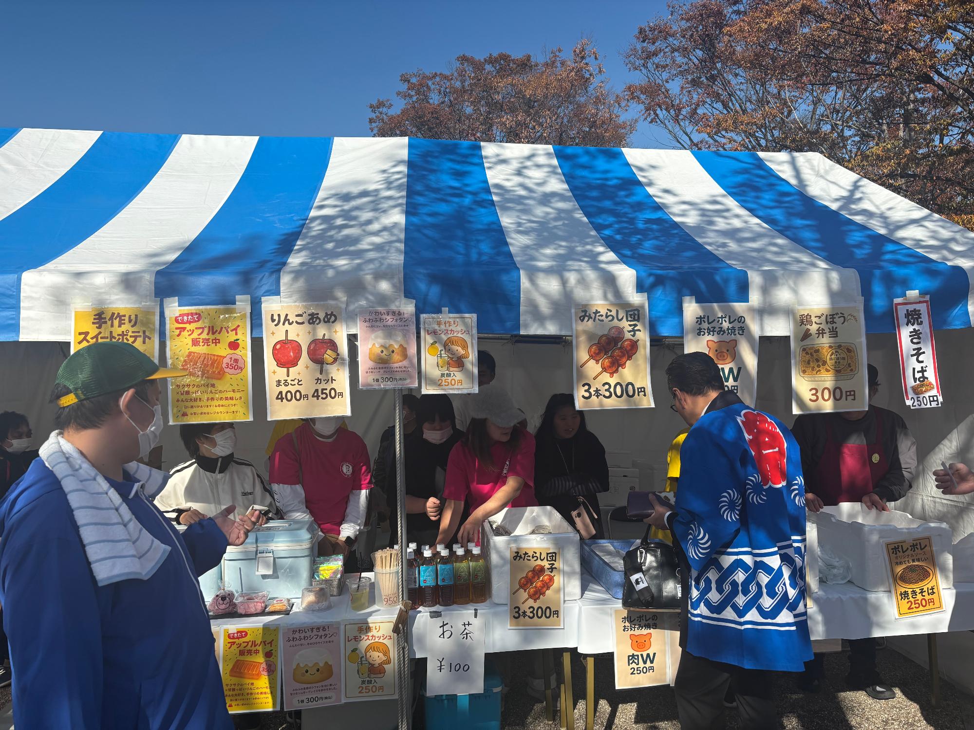 にっしん市民まつりの様子