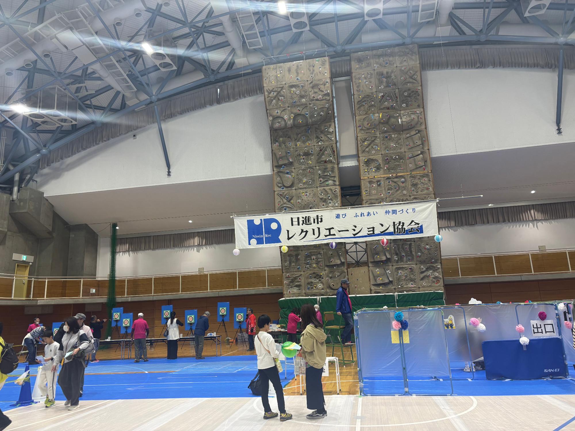 レクリエーションスポーツまつりの様子