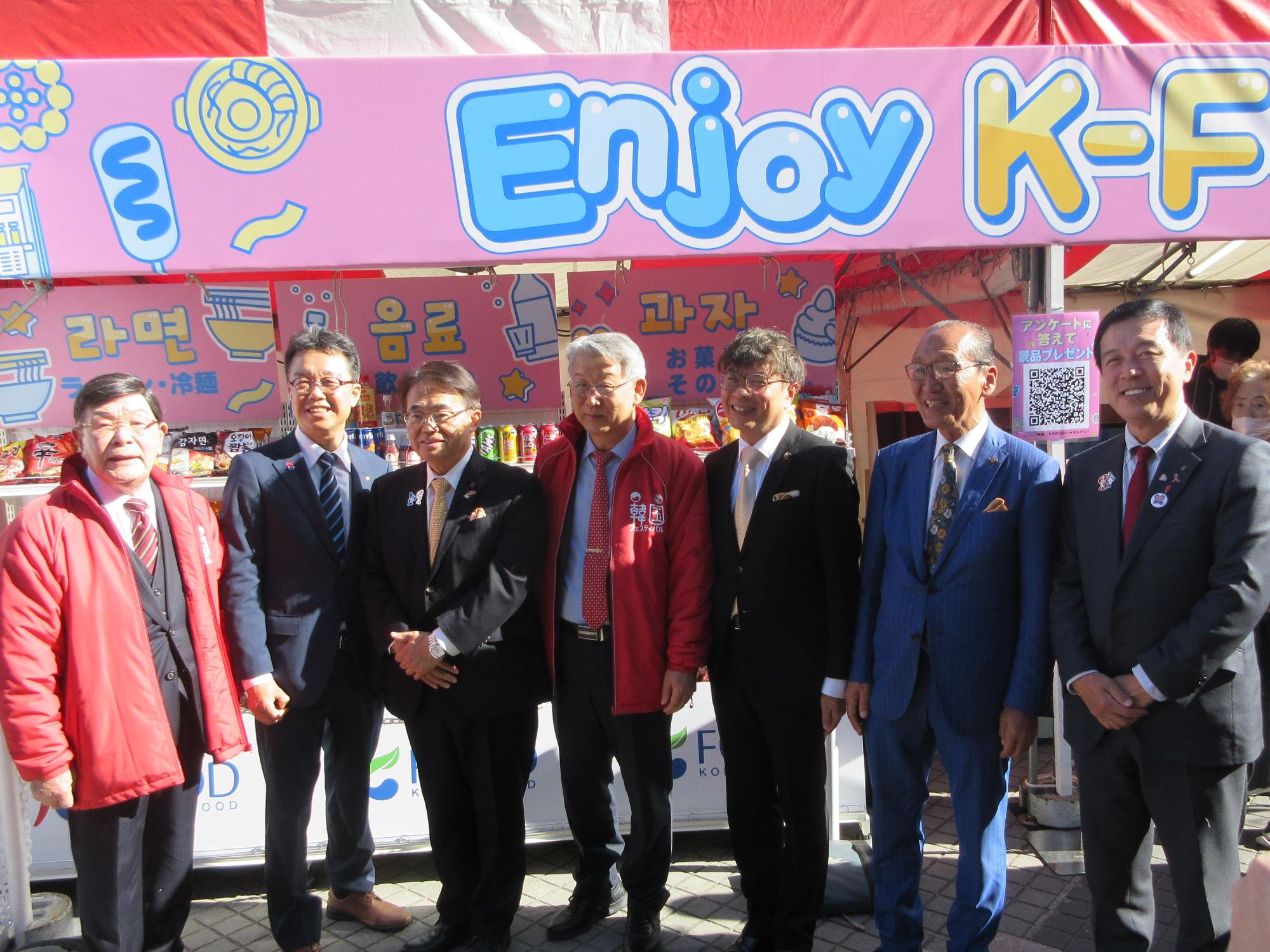 20251122_フェスティバル会場を視察する様子