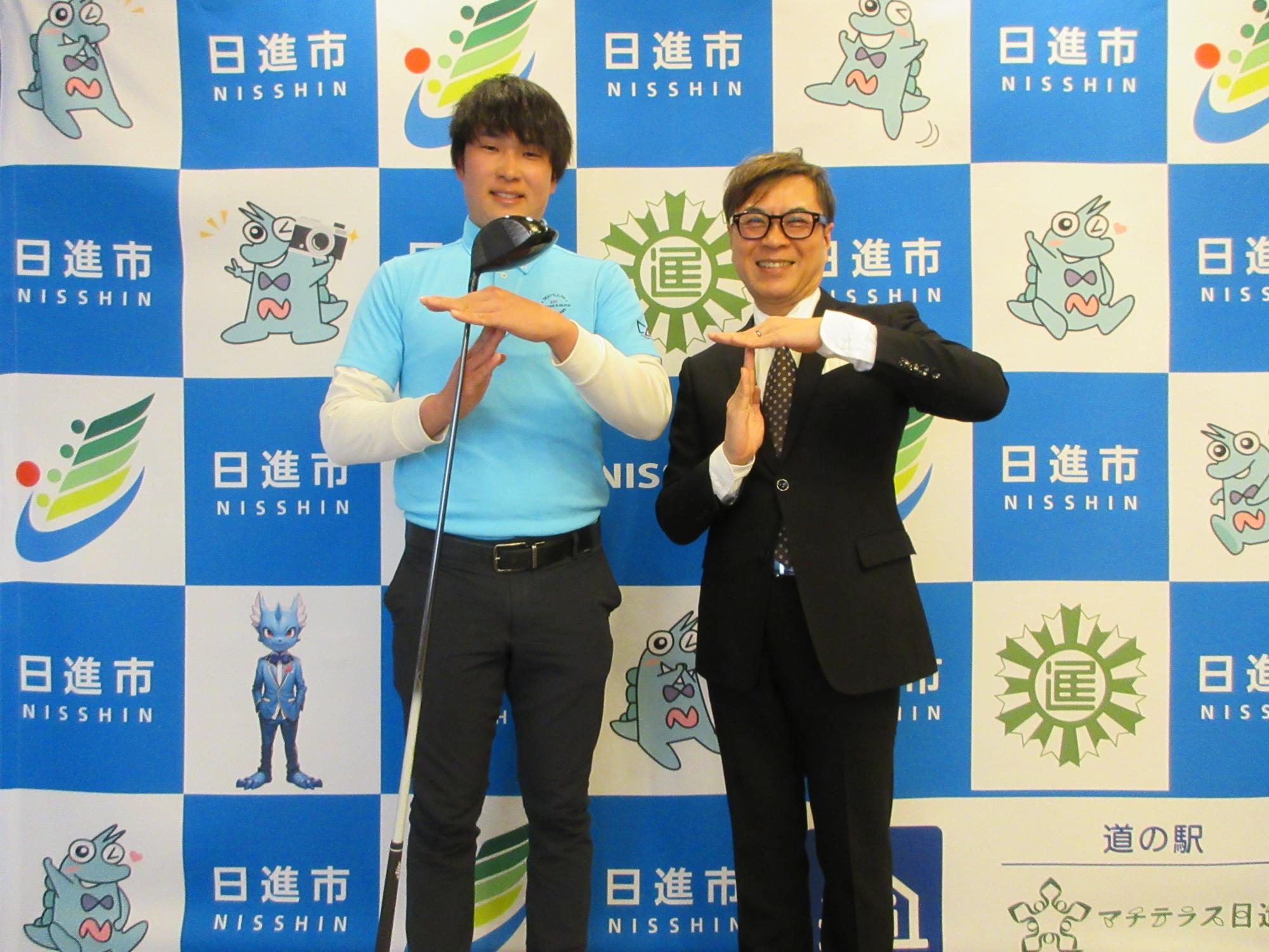 20260212_プロゴルファー 岩渕輝起さんと近藤市長