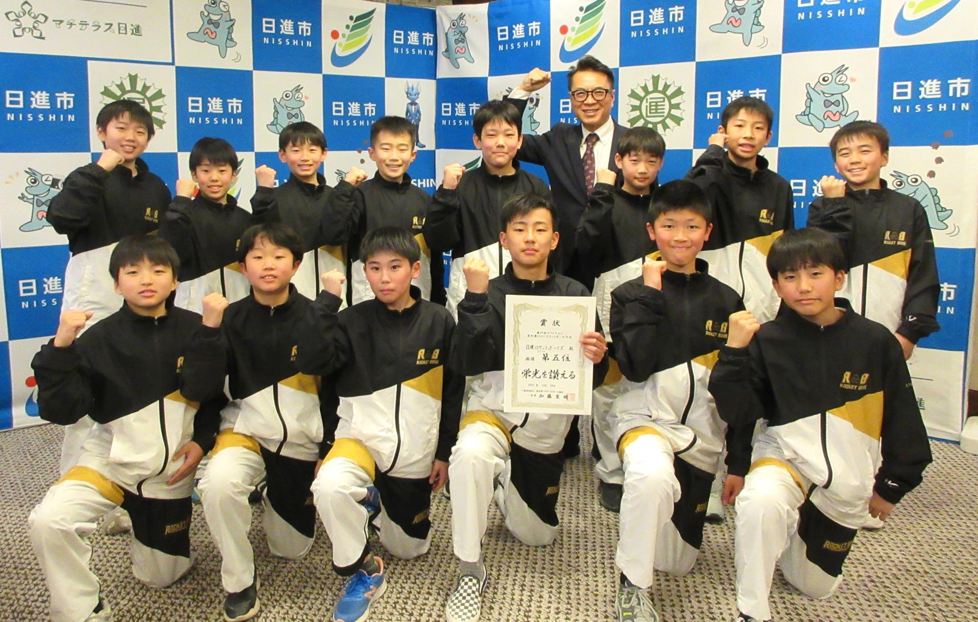 ロケットボーイズ