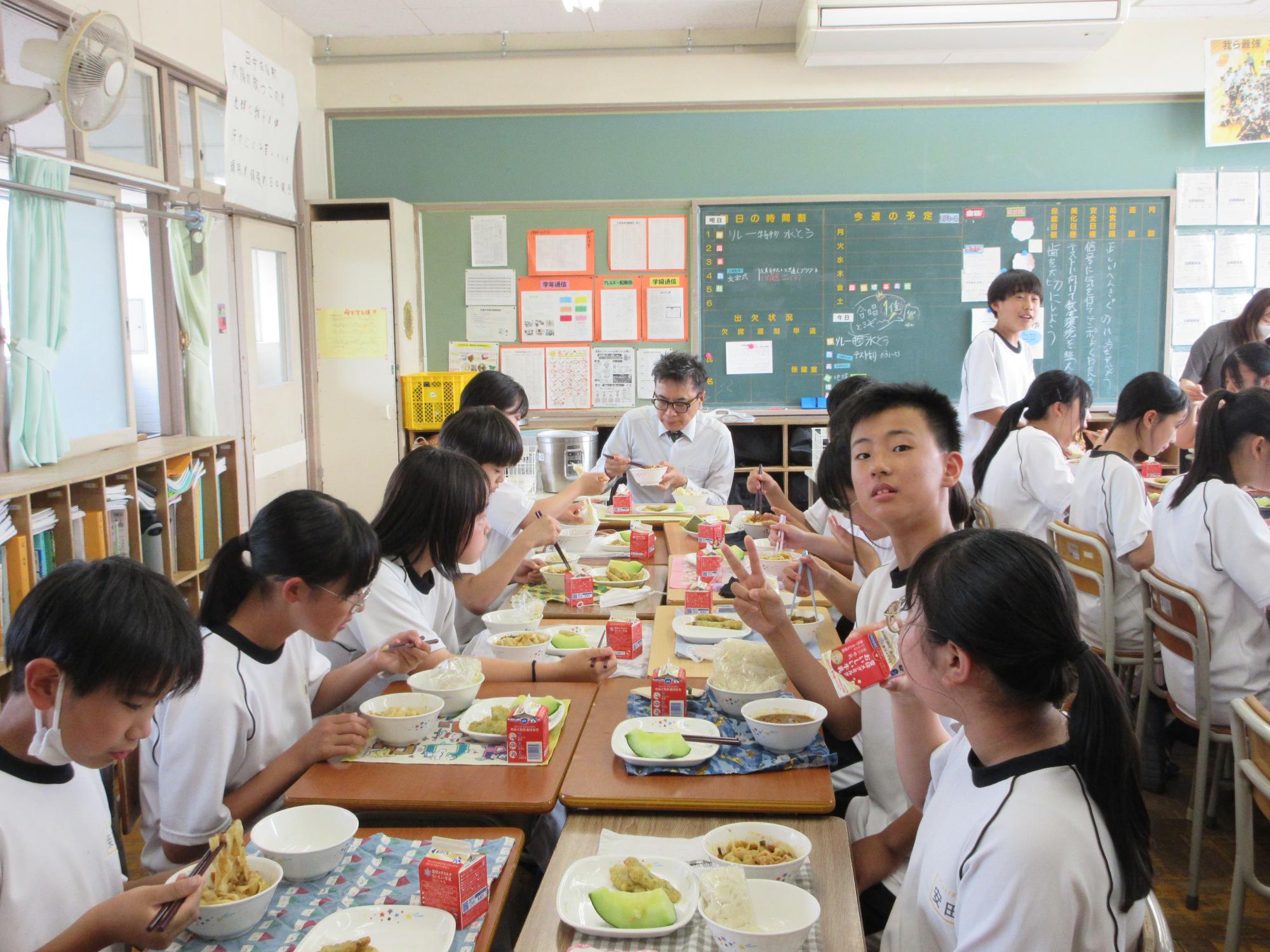 給食