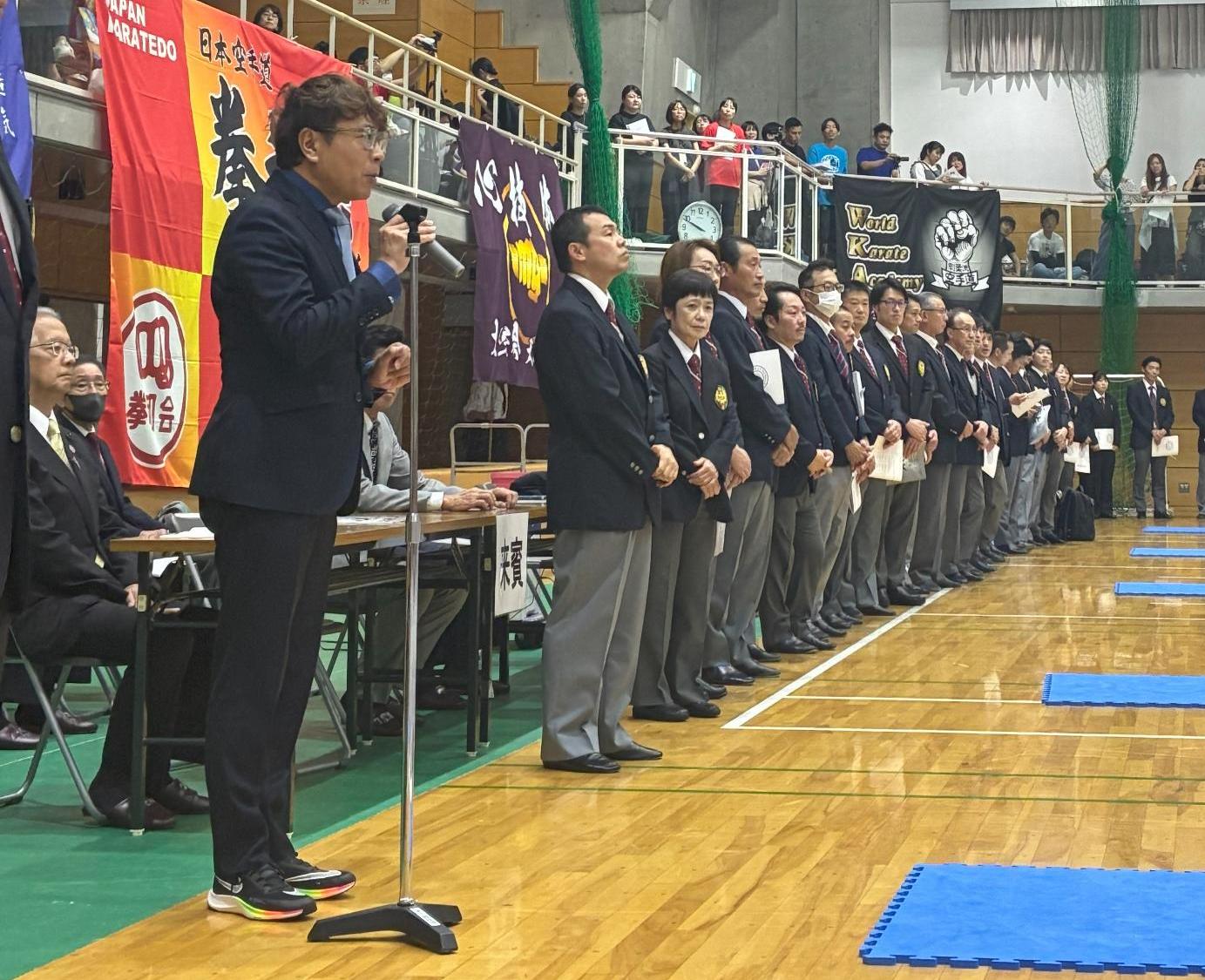 第12回日輪杯空手道交流選手権大会