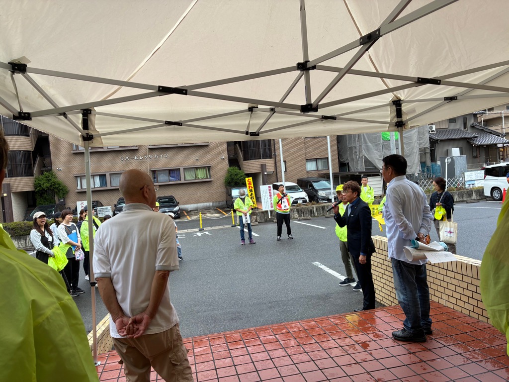 赤池ウォークラリー