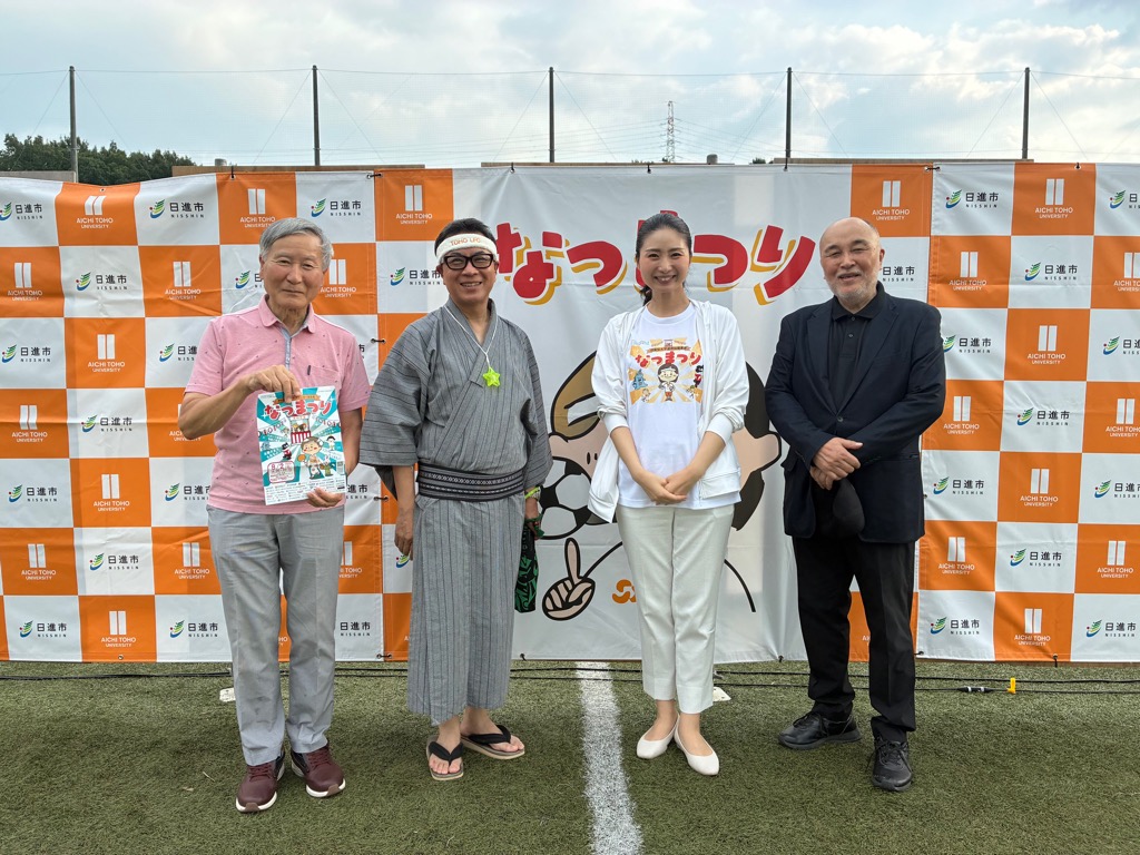 20260802_なつまつり会場にて
