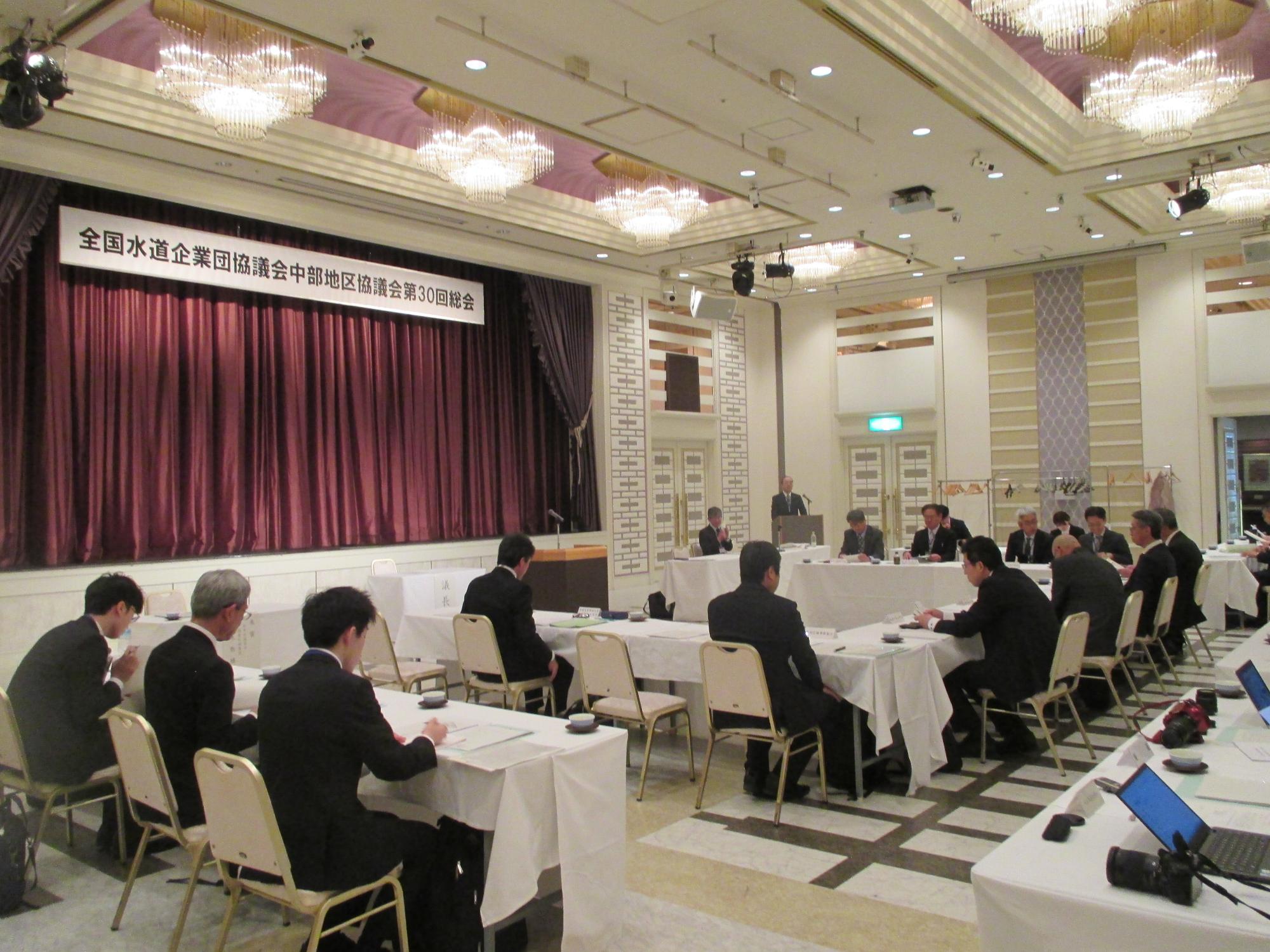 総会の様子