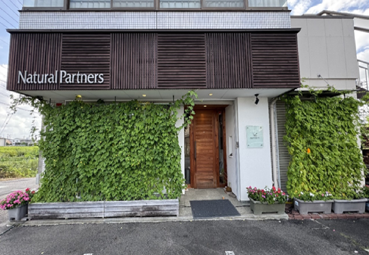 緑のカーテン一般部門最優秀賞作品