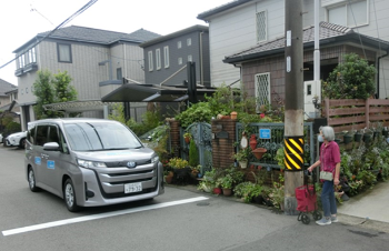 南ヶ丘「るんるん号」