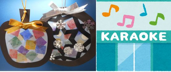 （イメージ）カラフルステンドグラスをつくろう＆カラオケ開放（南部福祉会館）