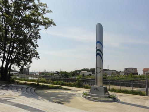 弁天池公園のシンボルタワーの写真