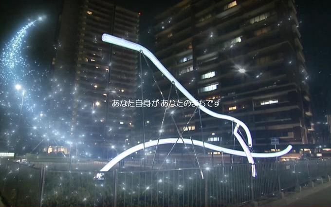 光っているRayHorse-光の馬の夜景の写真