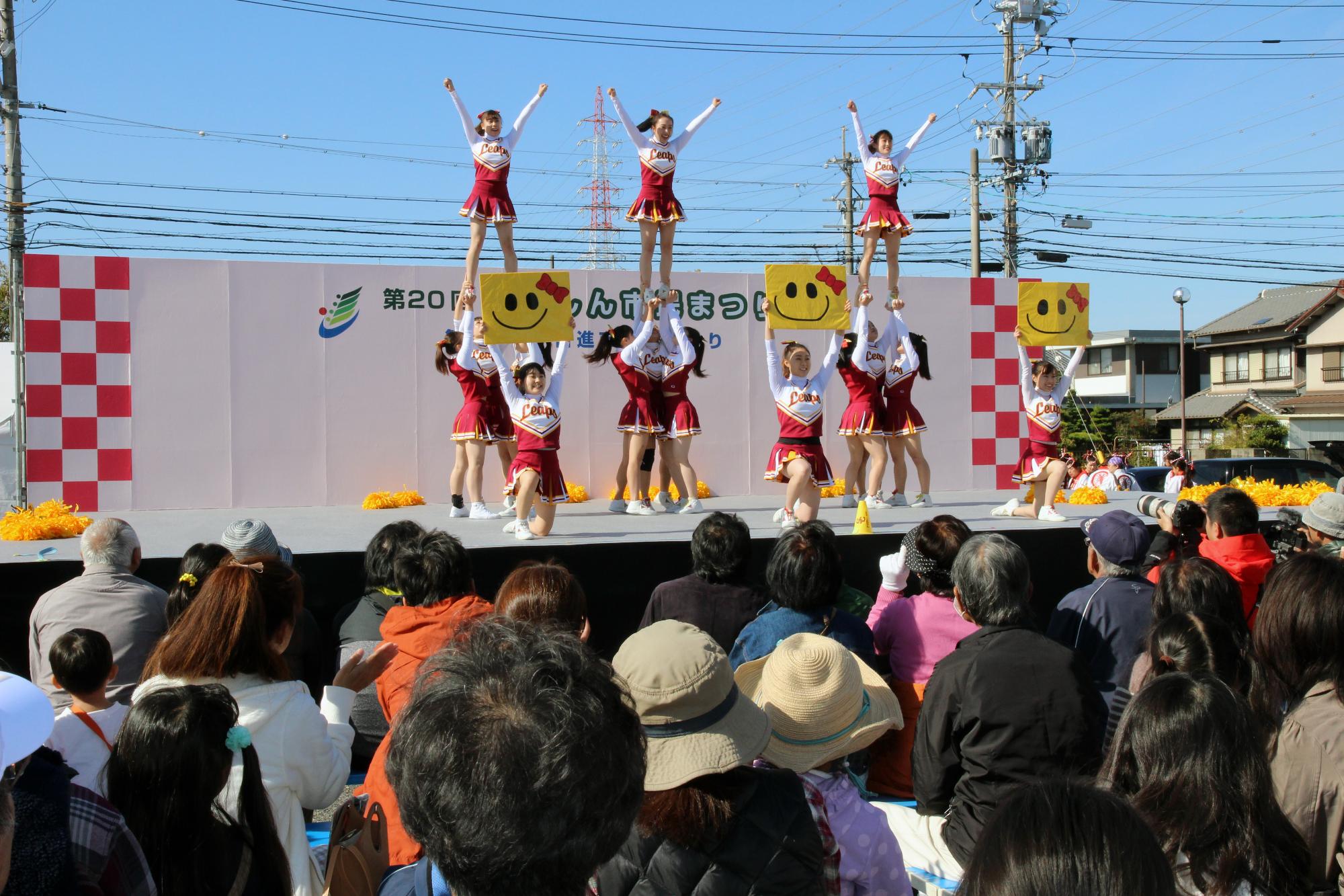 市民まつりステージの様子