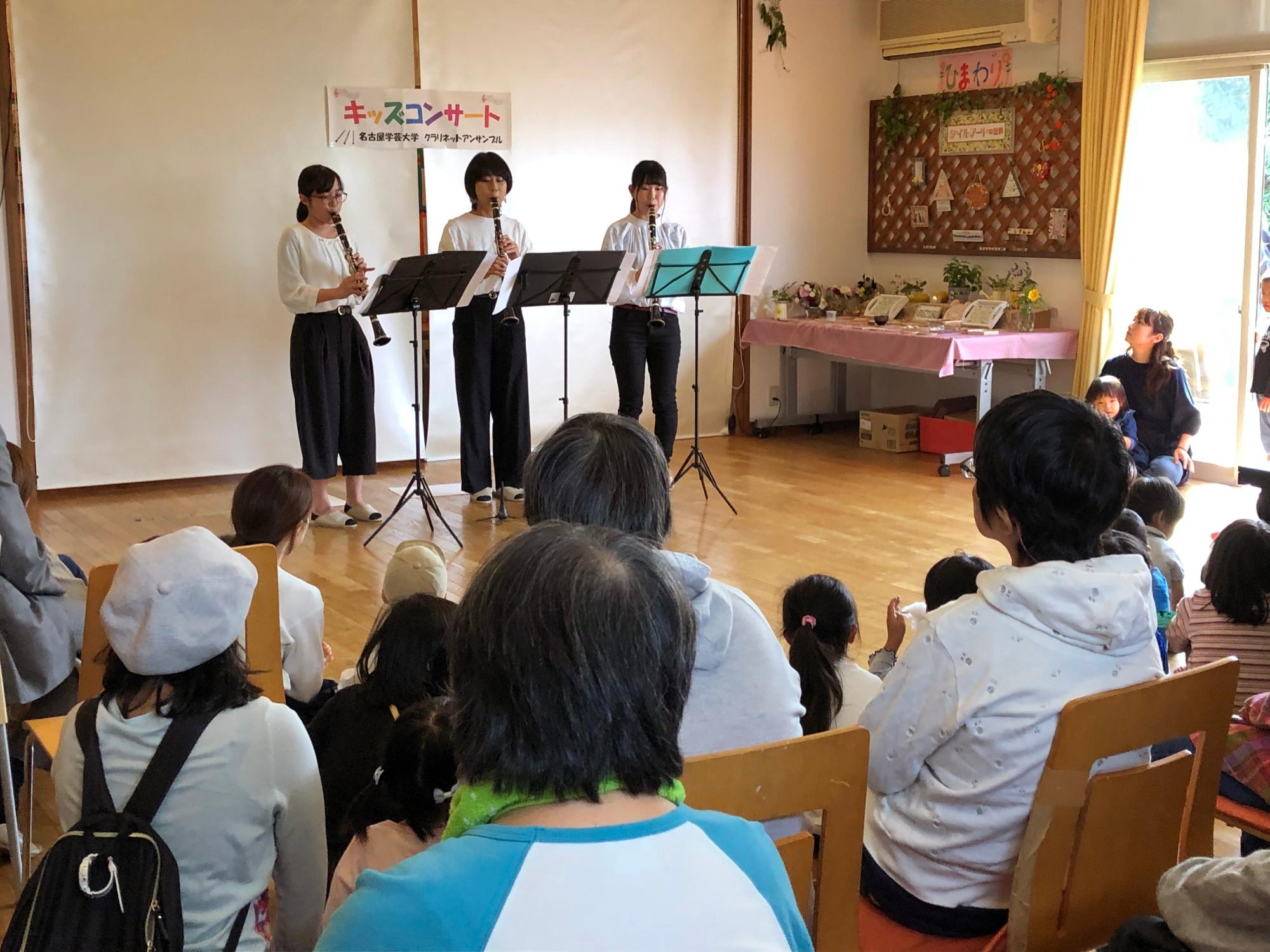 日生梅森園秋の作品展キッズコンサートの様子