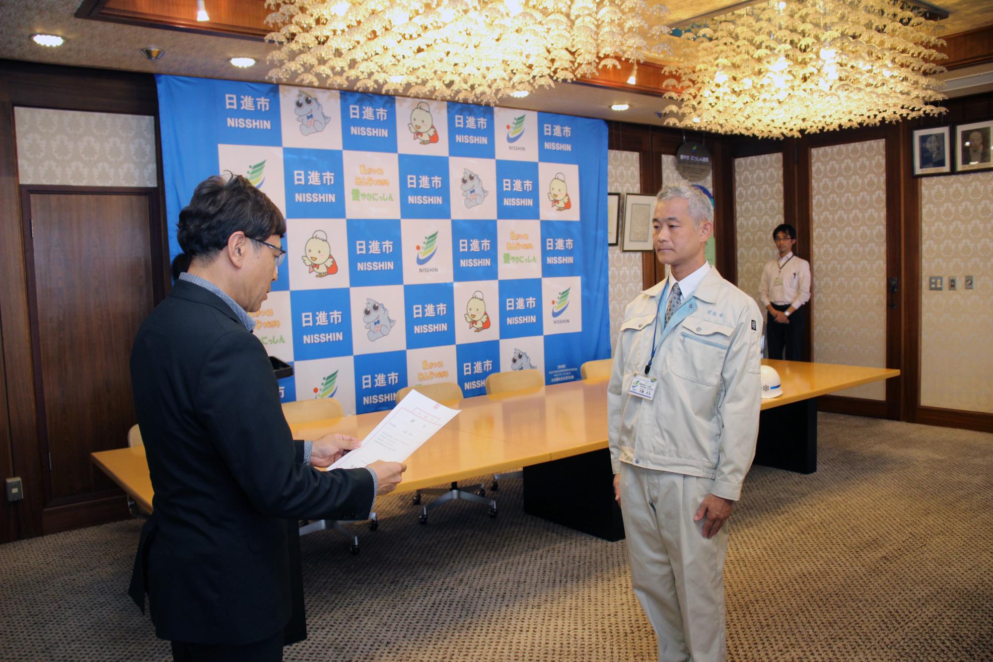 川俣町職員派遣出発式の様子