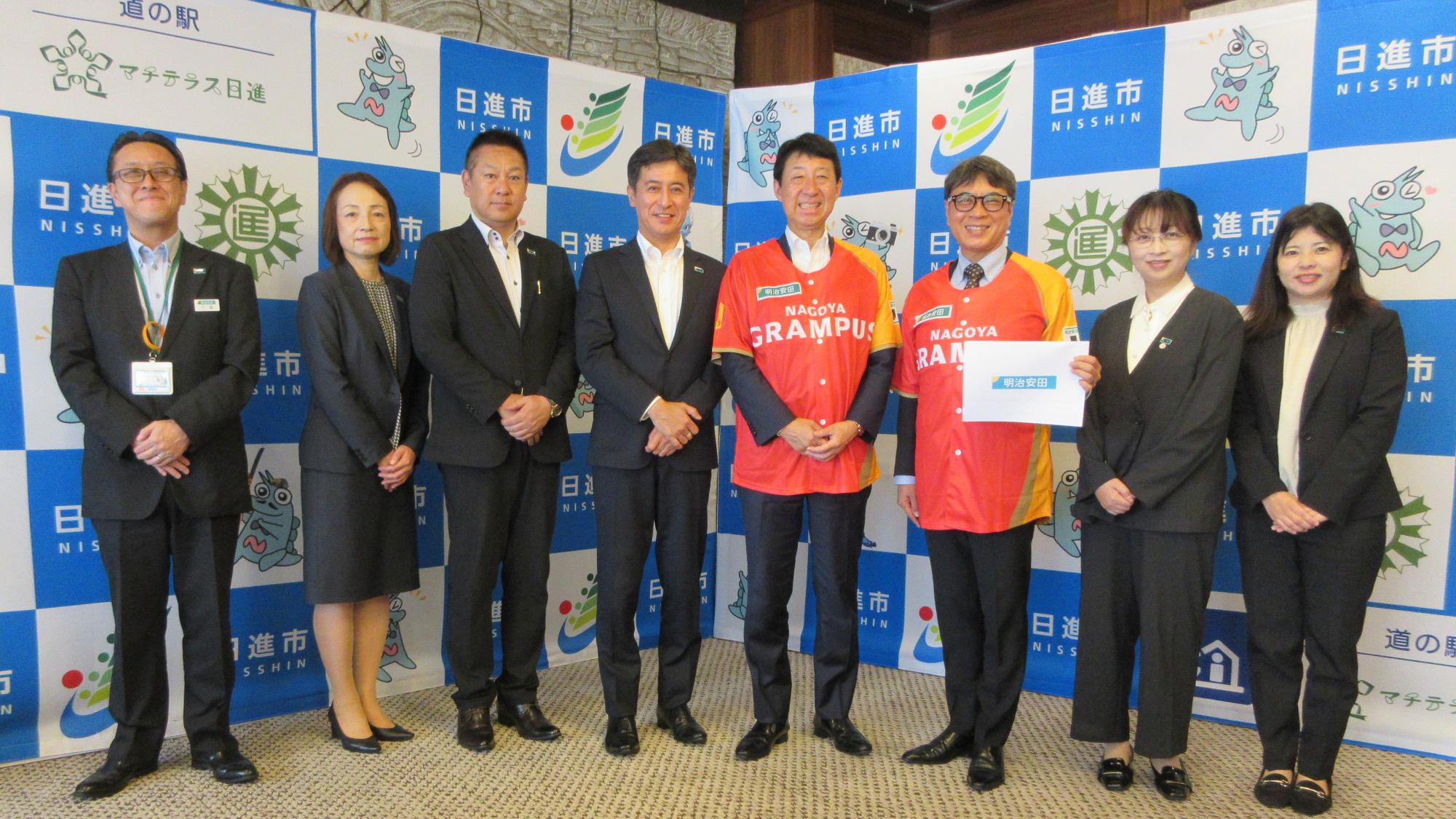 20260528_明治安田生命保険相互会社の皆さんと近藤市長