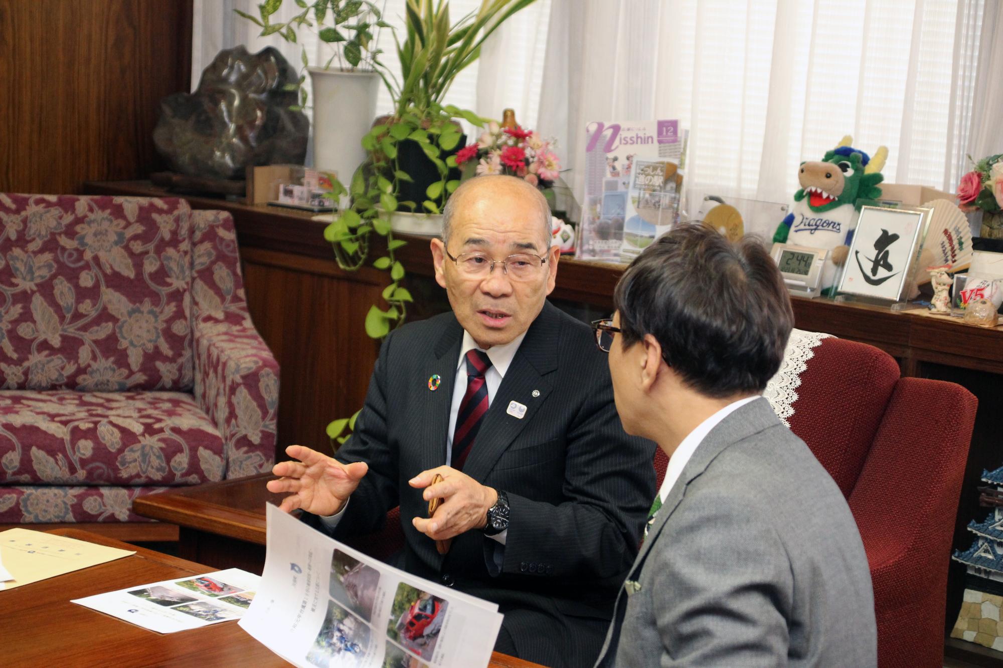 福島県川俣町長との懇談