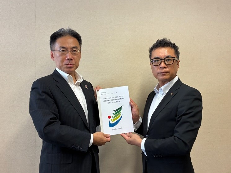 20260715_国土交通省物流・自動車局 石原大局長へ要望書を手交する近藤市長