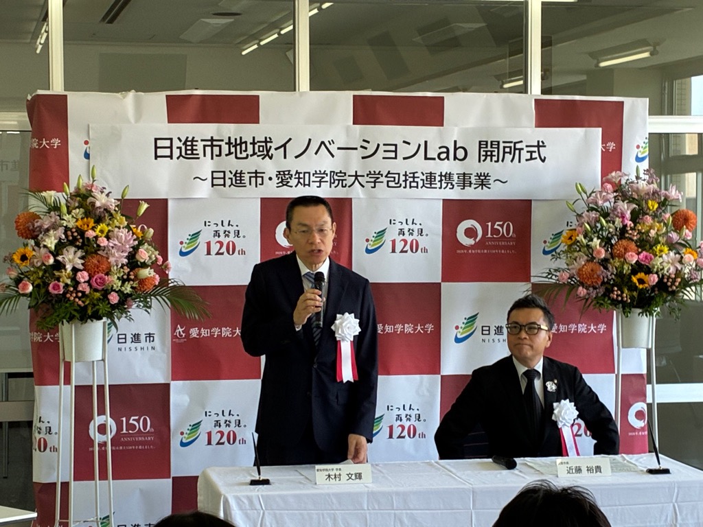 20260716_愛知学院大学 木村学長の挨拶の様子