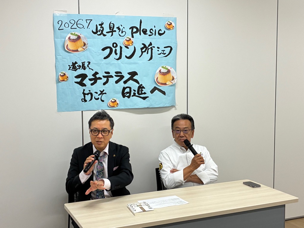 20260726_所シェフのスペシャルトークショーの様子